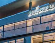 Καράτζη: Διαγραφή μετοχών από το Χρηματιστήριο