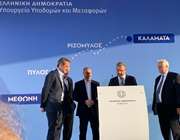 Υπεγράφη η σύμβαση για το οδικό έργο Καλαμάτα-Πύλος-Μεθώνη