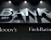 Moody&#39;s και Fitch αναβαθμίζουν τις ελληνικές τράπεζες