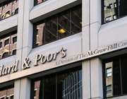 Η S&amp;P έδωσε επενδυτική βαθμίδα σε Εθνική Τράπεζα και Eurobank - Αναβάθμισε την Τράπεζα Πειραιώς, διατήρησε σταθερή την Alpha Bank