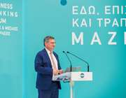 Το Business Banking Forum της Εθνικής Τράπεζας και η στρατηγική υποστήριξη στις ΜμΕ