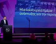 Γ. Στάσσης: Επενδυτικό πλάνο μαμούθ άνω των 5 δισ. ευρώ της ΔΕΗ στη Δ. Μακεδονία – Κ. Μητσοτάκης: Οραματικό και φιλόδοξο το σχέδιο