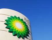 Ανανεώθηκε για 5+5 χρόνια η συμφωνία ΕΛΠΕ - BP plc.