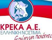 ΚΡΕΚΑ: Στα 3,68 εκατ. ευρώ οι ζημιές του 2021 - Μικρή μείωση του κύκλου εργασιών