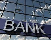 Τα μηνύματα των HSBC, Deutsche Bank και Citi για τις ελληνικές τράπεζες