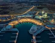 Το νέο διοικητικό συμβούλιο της ΓΕΚ ΤΕΡΝΑ