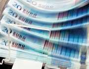 ΤτΕ: Έλλειμμα €295 εκατ. στο πρωτογενές αποτέλεσμα Ιανουαρίου-Μαρτίου