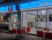 Πώς θα λειτουργήσουν τα καταστήματα ΟΠΑΠ τη Μεγάλη Εβδομάδα και το Πάσχα