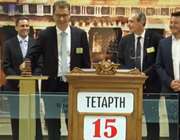 ΕΧΑΕ: Με μεγάλη επιτυχία ολοκληρώθηκε σήμερα το 3ο Αthex Mid Cap Conference