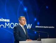 Alpha Bank: Στήριξη της επιχειρηματικότητας μέσω της διάθεσης δανειακών κεφαλαίων του Ταμείου Ανάκαμψης
