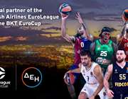 ΔΕΗ και Euroleague Basketball ανακοινώνουν πολυετή συνεργασία