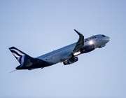 Eurobank Equities για Aegean: Νέα τιμή στόχος στα 13,9 ευρώ - Περιθώρια "απογείωσης" 24%