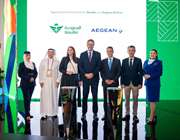 AEGEAN - Saudia: Συνεργασία για πτήσεις κοινού κωδικού κατά τη διάρκεια της Arabian Travel Market 2024, στο Ντουμπάι