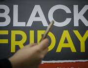 Κίνδυνος σοβαρών ελλείψεων τη Black Friday και τα Χριστούγεννα