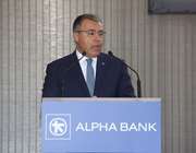 Alpha Bank: Επιβραβεύει το προσωπικό της με έκτακτη ενίσχυση έως 1.200 ευρώ