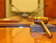 Αναβολή στη συζήτηση της αίτησης να τεθεί η Axon σε ειδική διαχείριση