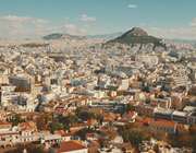 Προειδοποιήσεις για κινδύνους στην αγορά ακινήτων από ΤτΕ
