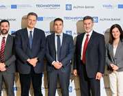 Alpha Bank: Oμολογιακό δάνειο 60,5 εκατ. ευρώ στην Τεχνοφόρμ Α.Ε. της Sunlight Group