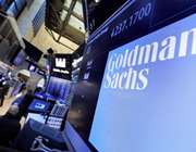 Goldman Sachs: O κλάδος των διυλιστηρίων είναι το επόμενο μεγάλο trade στην Ευρώπη – Motor Oil και ΕΛΠΕ στο &quot;καλάθι&quot; των νικητών