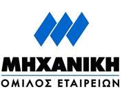 Μηχανική: Δεν θα γίνει επαναδιαπραγμάτευση των μετοχών για τα επόμενα δύο χρόνια