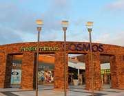 Lamda Development: Παράταση της σύμβασης μίσθωσης της έκτασης του Mediterranean Cosmos
