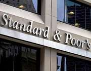 Νέα ψήφος εμπιστοσύνης από την S&amp;P, αναβάθμισε τις ελληνικές τράπεζες
