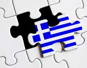Eurobank: Αναγκαίο το QE για τη σταθεροποίηση του επενδυτικού κλίματος