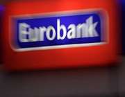 Εγκρίθηκε το σχέδιο διάσπασης της Eurobank στο πλαίσιο του μετασχηματισμού της