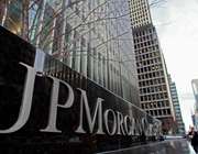 JP Morgan: Ελκυστικό σημείο εισόδου στις μετοχές των ελληνικών τραπεζών