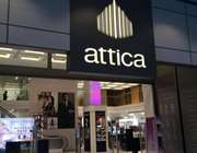 Attica: Tι μπήκε στα ταμεία τους το 2023