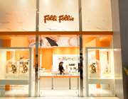 Folli Follie: Ορίστηκε ειδική εντολοδόχος