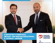 Στρατηγική συνεργασία μεταξύ των Ομίλων Βιοϊατρικής και Ιατρικού Αθηνών