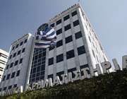 ΕΧΑΕ: Στο 6,75% η συμμετοχή της Praude Asset Management - Με 1,58% η Jefferies International