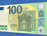 ΤτΕ: Δάνεια 20,105 δισ. ευρώ  στις Εταιρείες Διαχείρισης Απαιτήσεων