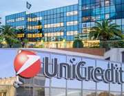 Alpha Bank: Η UniCredit αυξάνει τη συμμετοχή της κοντά στο 20% - Οι δηλώσεις Γ. Στουρνάρα και Β. Ψάλτη