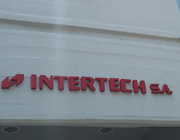 Intertech: Τη συμπλήρωση του σκοπού ενέκρινε η ΕΓΣ