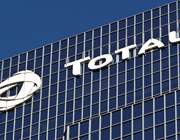 Total: Θέμα ημερών η έναρξη των ερευνών για πετρέλαιο στην Κέρκυρα