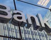 Eurobank Equities: Αλλαγή σελίδας για τις ελληνικές τράπεζες – Έρχεται σημαντικό re-rating στις μετοχές τους