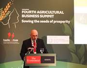 Χανιωτάκης (Τρ. Πειραιώς): Θα συμβάλλουμε ουσιαστικά στη στήριξη του αγροτικού τομέα