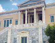 Βραβείο Ελαφρών Μετάλλων - Αλουμινίου/Βωξίτη για το 2019 στο ΕΜΠ και την &quot;Μυτιληναίος&quot;