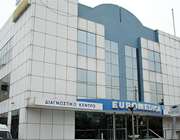Euromedica: Ολοκληρώθηκε η διαδικασία υπογραφής της Συμφωνίας Εξυγίανσης