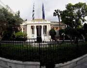 Μαξίμου: Τι ρυθμίζει η ΠΝΠ για τις ευάλωτες κοινωνικές ομάδες
