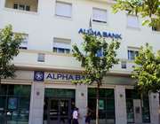Ο άτυπος &quot;ανταγωνισμός&quot; μεταξύ Alpha Bank και ΕΕΕ