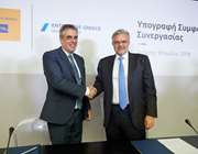 Τρ. Πειραιώς: Νέο &quot;εργαλείο&quot; για τη διαχείριση ακινήτων η Golden Visa