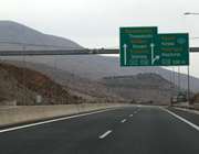 "Κλείδωσε" στην κοινοπραξία ΓΕΚ ΤΕΡΝΑ - Egis Project η Εγνατία Οδός - Στα 1,496 δισ. ευρώ το τίμημα