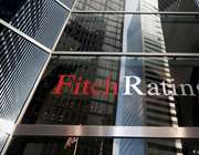 Fitch: Oι ελληνικές τράπεζες μπορούν να &quot;αντέξουν&quot; τα εξωτερικά σοκ και τους δασμούς Τραμπ