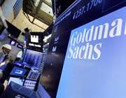 Goldman Sachs: Οι τιμές-στόχοι για τις ελληνικές τράπεζες μετά τα αποτελέσματα τριμήνου