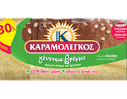 Αποχώρησαν από το μετοχικό κεφάλαιο της Καραμολέγκος ο Στ. Νένδος και η Αρτοποιία Νένδος