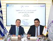 Συμφωνία ΑΔΜΗΕ - Telecom Egypt για νέα τηλεπικοινωνιακή διασύνδεση Ελλάδας - Αιγύπτου