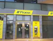 Πάνω από 2 δισ. οι προσφορές για το πράσινο ομόλογο της Τράπεζας Πειραιώς